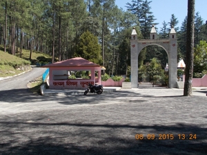 Binsar Mahadev - A silent treasure