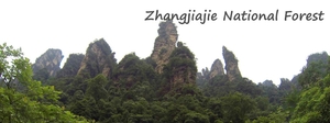 China: Avatar Mountains of Pandora (Zhangjiajie)