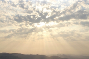 Kalsubai- Highest Peak In Maharashtra