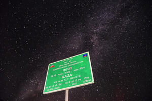 An incredible journey to Spiti