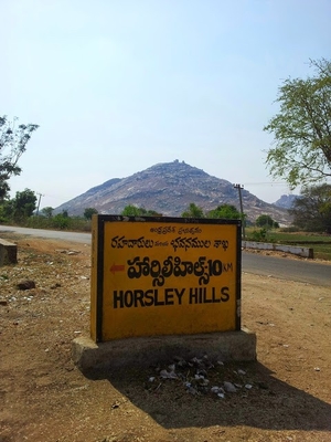 Horseley Hills: Weekend Getaway from Bangalore