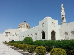 Journeying through Oman: From Dunes to Beaches