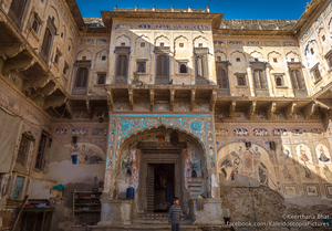 The painted havelis of Shekhawati