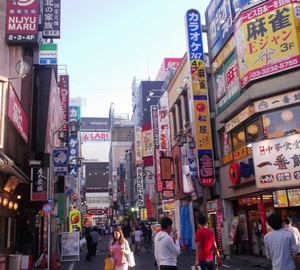 Japan - Unplanned and Uninhibited