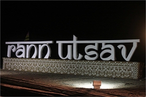 Gujarat on foot | Rann of Kutch 2015-16