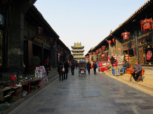 Want A Taste Of The ‘Chinese-ness’ of China? Skip Shanghai, Visit Pingyao