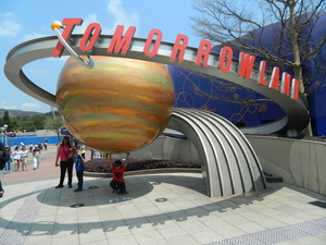 Highlights of Hongkong