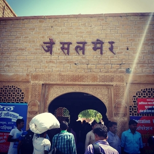 My first solo trip to Jaisalmer aka the Golden City