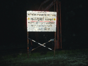 Our Trip To The Everest of Maharashtra - Kalsubai