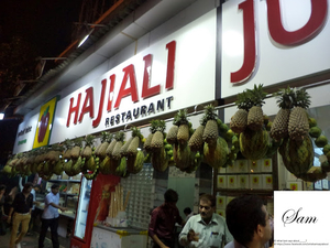 Haji Ali Juice Center - A blessing in Mumbai
