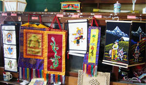 Journey to the Centre of Art and History