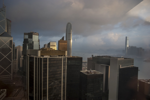 Neo Hong Kong