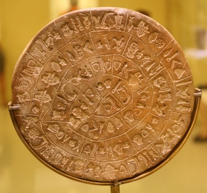 Wandering through History,Heraklion Museum