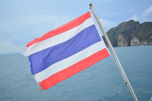 Memoirs of Thailand
