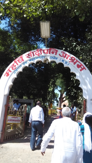 Ujjain - Kingdom of Mahakal