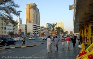 My Dubai Travel Files : Buildings, spice and Gold