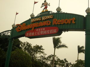 Plan Your Vacations to Disney Land, Hong-Kong