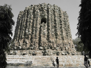 Qutub Minar- Through my Eyes