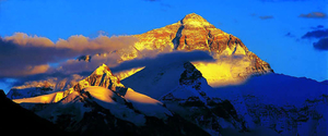 Facts about Mt. Everest