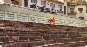 Strolling on the banks of Ganga- An evening in RISHIKESH