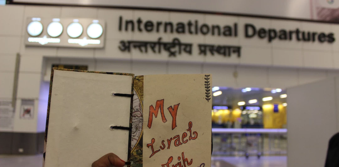 Photo of New Delhi to Moscow.