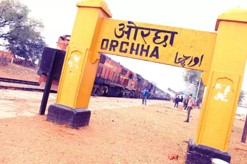Photo of Orchha- The Hidden L