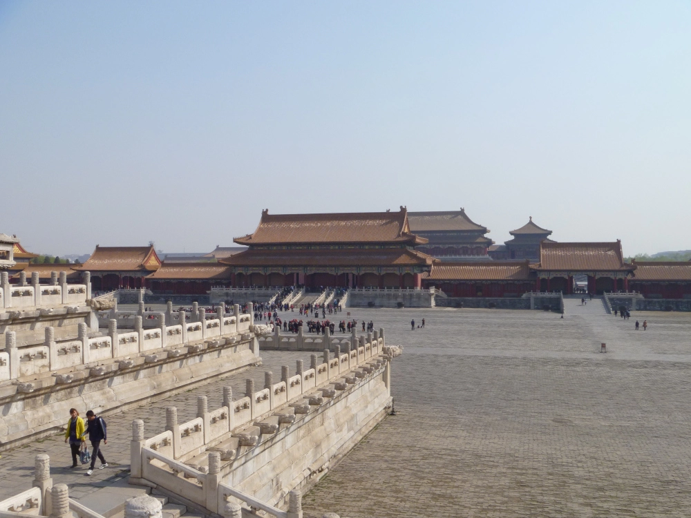 Photo of Eastern China - tip: