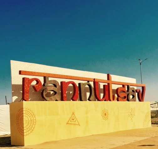 Photo of Rann of Kutch