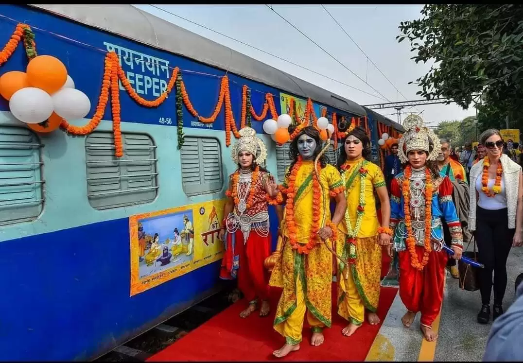 Photo of जल्द शुरू होगी IRCTC