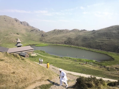 Photo of Trek To The Mystic B