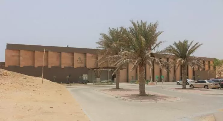 Photo of Ras al Jinz