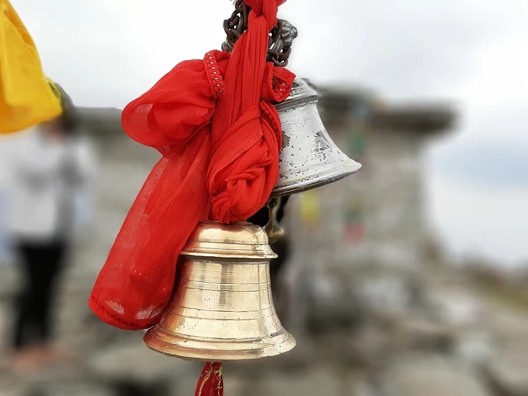 Photo of How to complete a tr