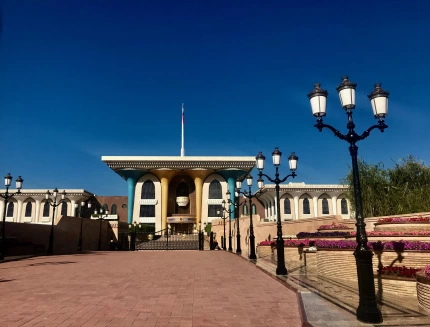 Photo of Oman-tastic