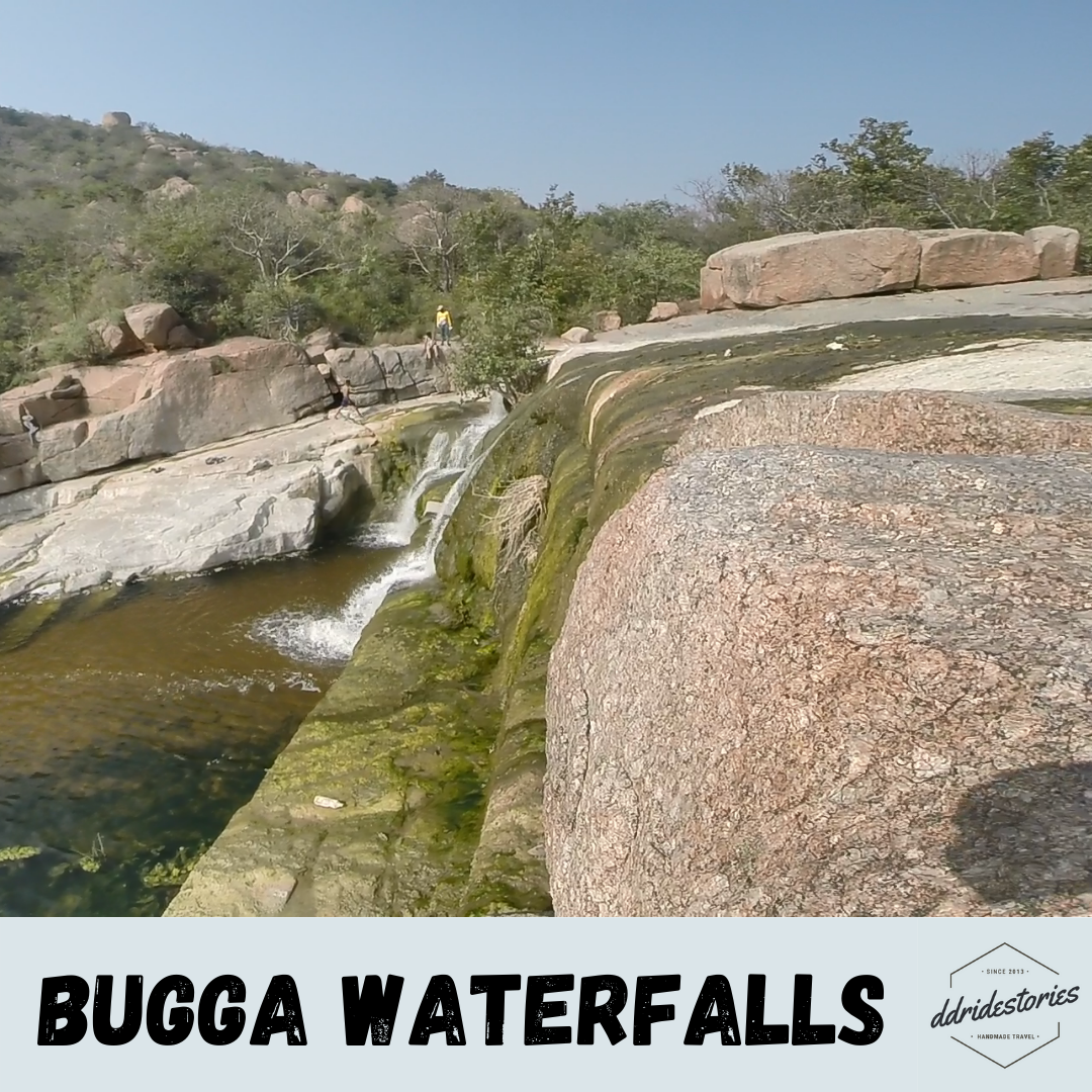 Photo of Bugga waterfalls
