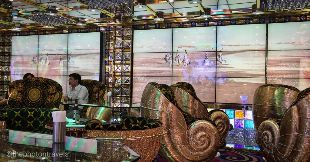 Photo of The moments or the m