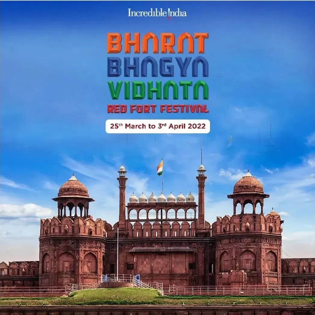 Photo of भारत की विरासतों को