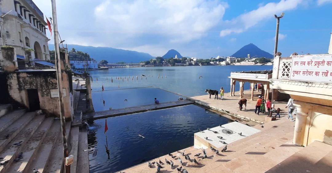 Photo of .पुष्कर की यात्रा