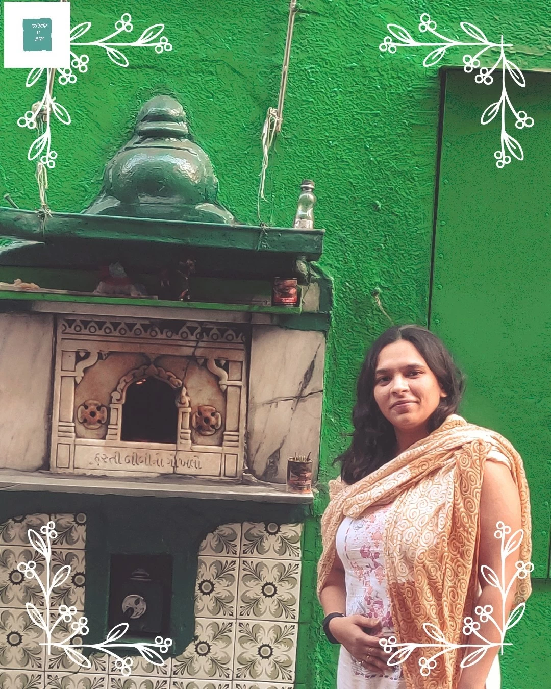 Photo of Hastibibi no gokhlo-