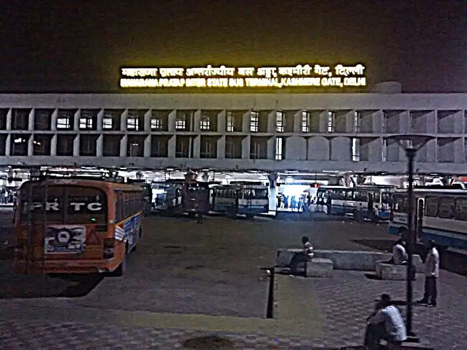 Photo of Himalayan Hiking Chr