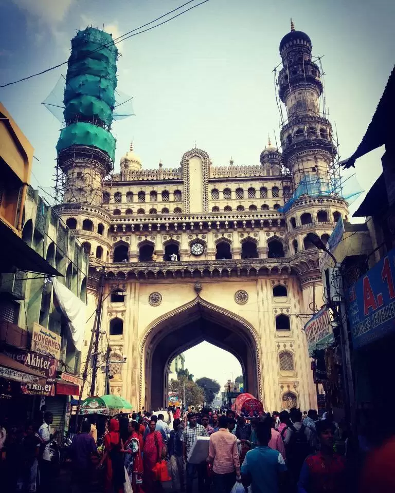 Photo of Then Bhaganagar, now