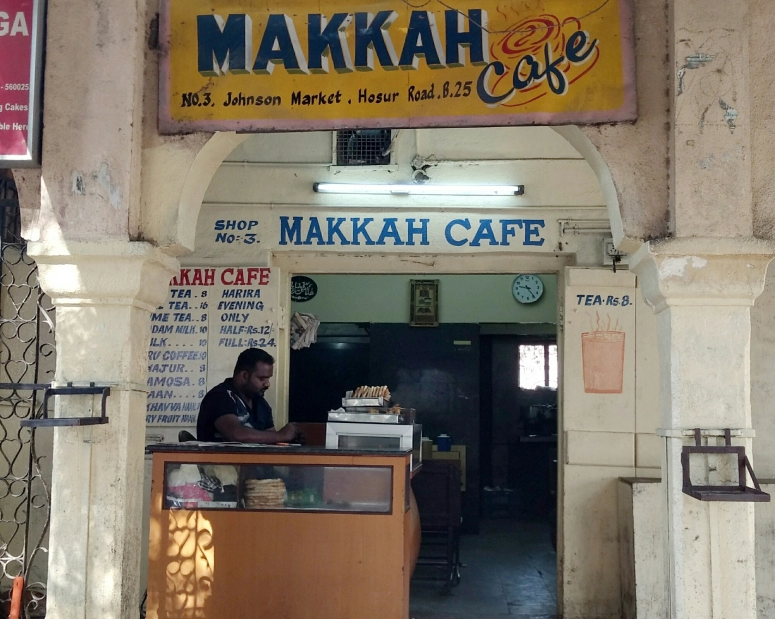 Photo of 7 Places in Bangalor