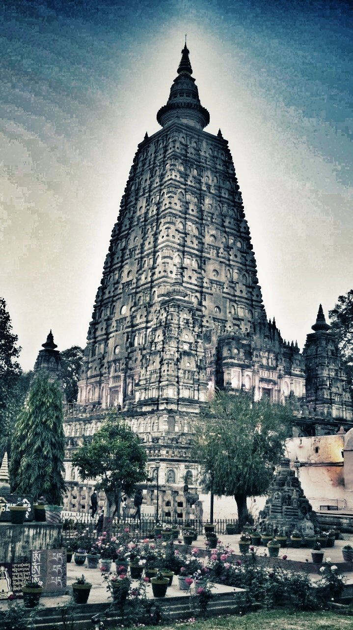 Photo of Bodh Gaya, and the l