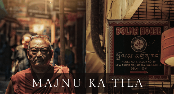 Photo of Exploring Majnu ka T