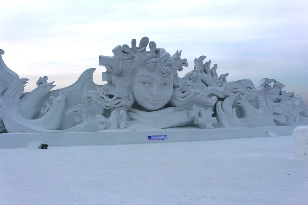 Photo of Harbin, the magic of