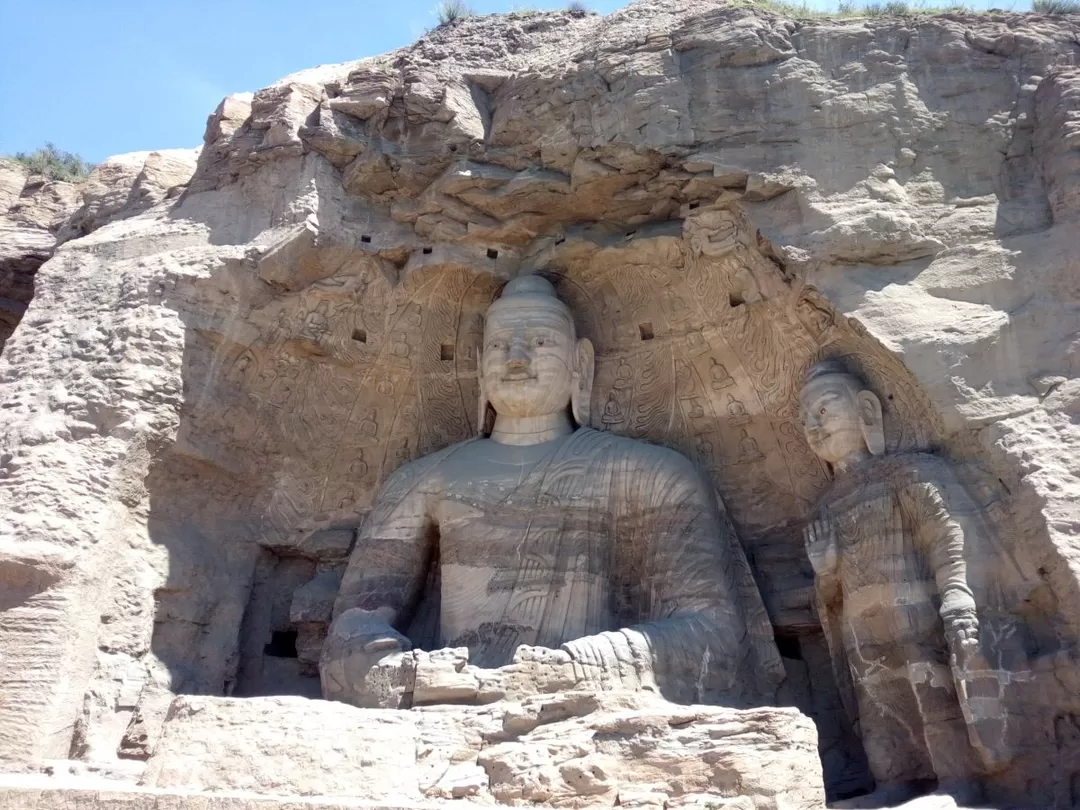 Photo of Shanxi, West of the 