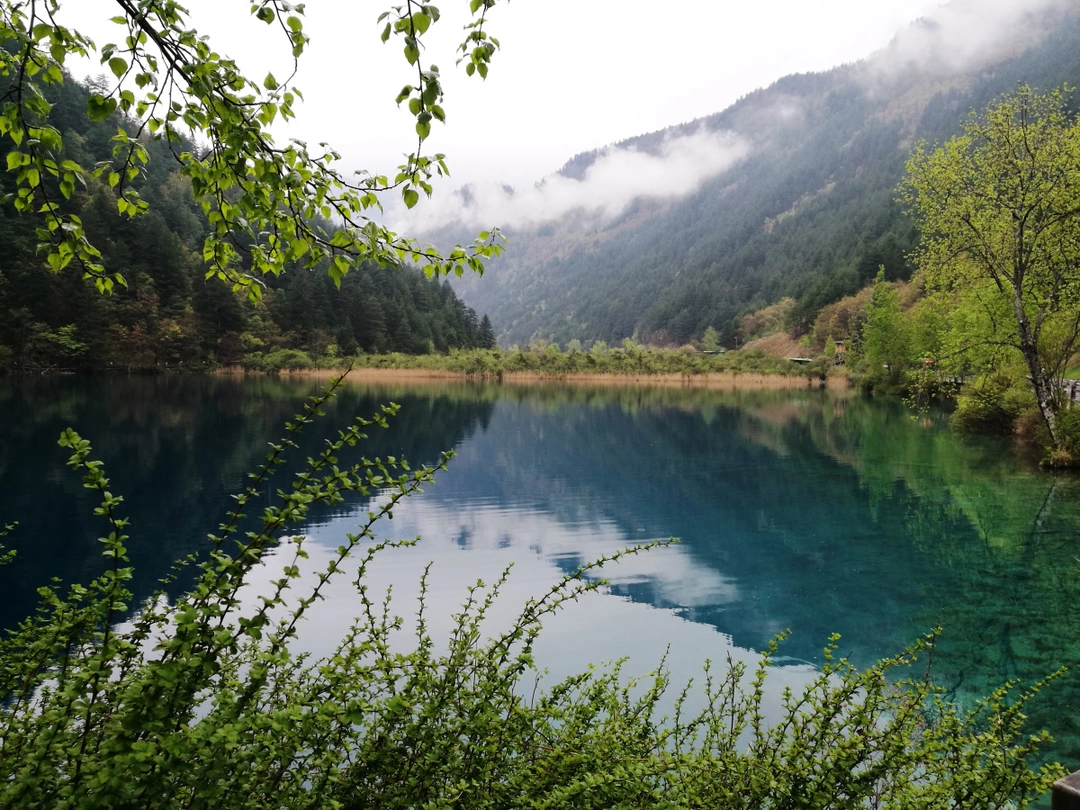 Photo of Sichuan, an unforget