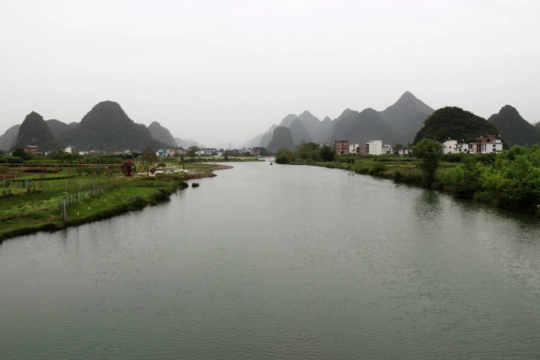 Photo of Beautiful Guilin, na