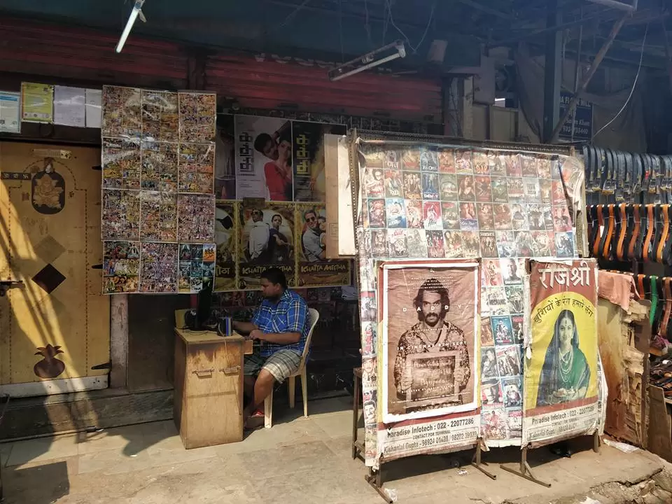 Photo of Dharavi from the eye