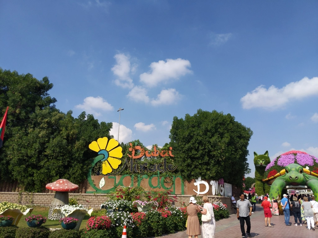 Photo of World's largest natu