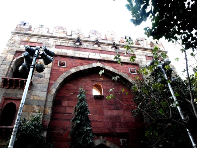 Photo of The Greatest Gates o